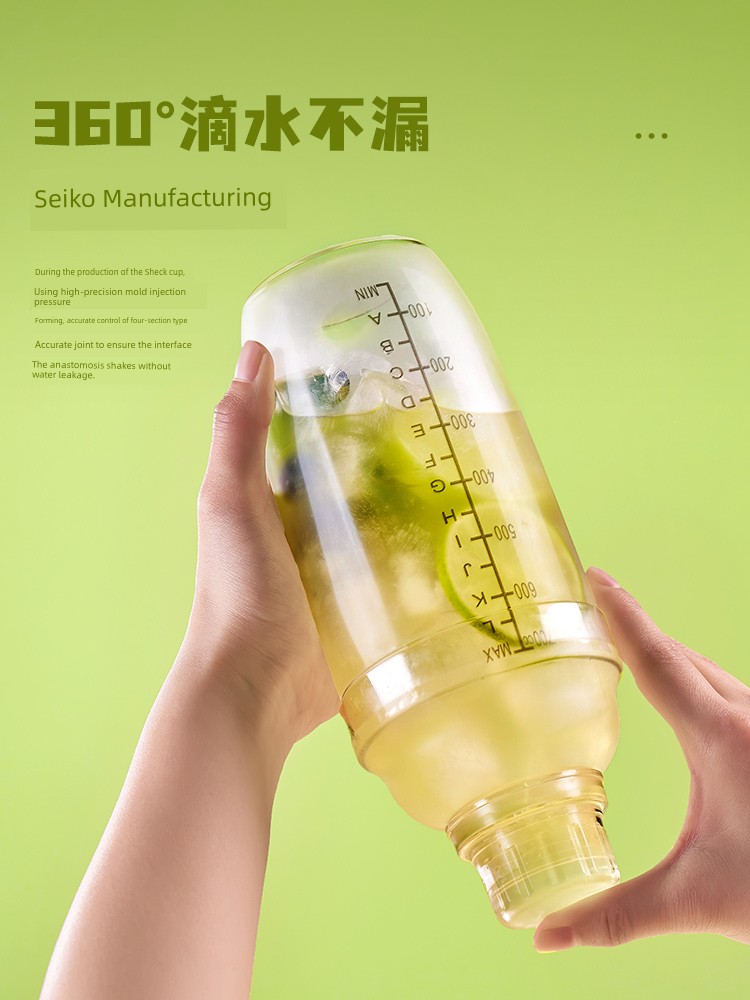 Hand-Made Lemon Tea Full Set Cocktail Shaker Shaker