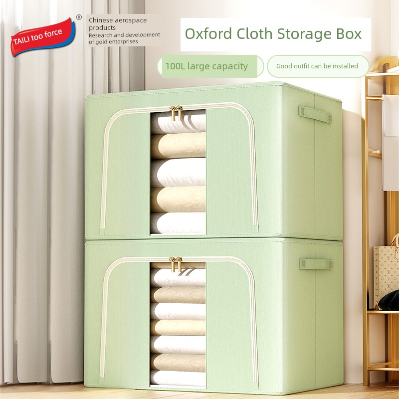 [Exclusive for Good Experience] Taili Storage Box Large Capacity Foldable 66L Single Pack