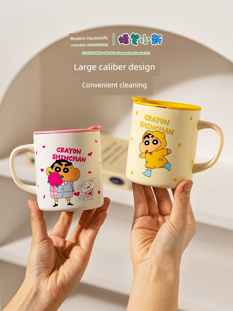 Modern Housewife Crayon Xiaoxin Steel Vacuum Cup Stainless