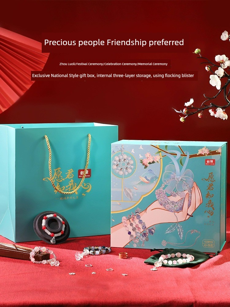 Girls' Birthday Girls' Gifts over 12 Years Old 10 Jewelry 8 Classy 7 10 Gift Box Kids 9 Toys 6 Girl