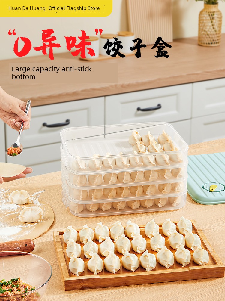 Cooker King, коробка для пельменей, для дома, пищевой пластик, кухонная холодильная камера, фантастическое сохранение свежести, быстрая заморозка, специальная коробка для хранения