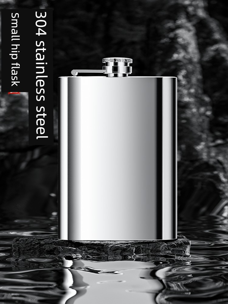 Jie'an XI 304 Small Stainless Steel Wine Pot Outdoor Portable Portable 1-2 Half 2.50kg Pack Liquor Mini Flat Liquor Bottle