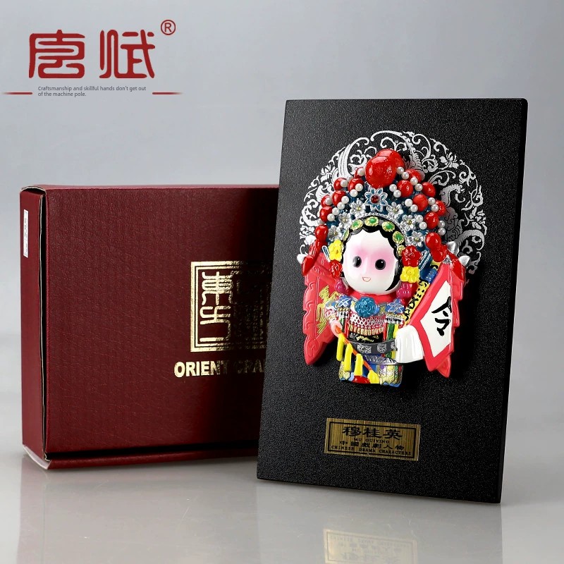 Gift for Foreigners Overseas Handicraft Peking Opera Facial Makeup