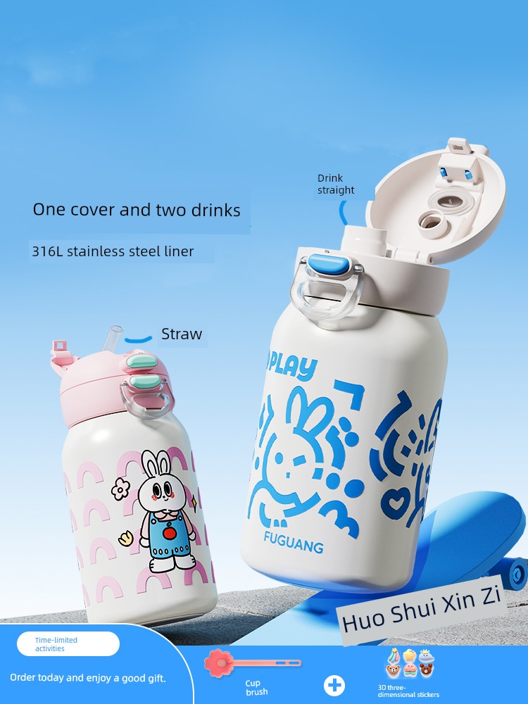 Fuguang Children's Thermos Mug Girls Good-looking Cute College Students Water Cup 2024 New Arrival Pairs Drinking Cup