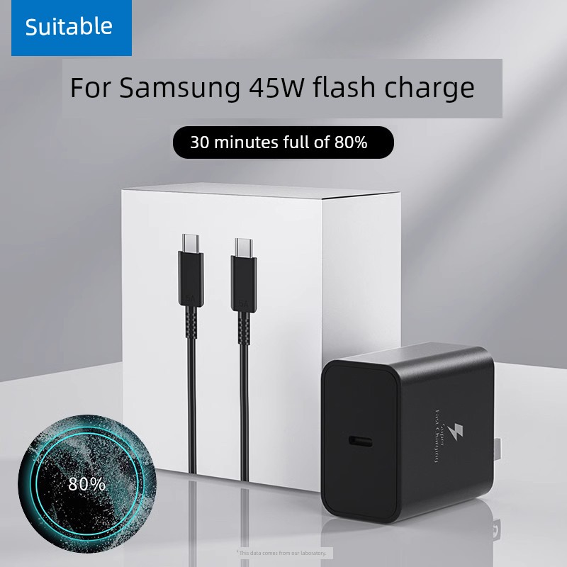 Suitable for 45W Super Fast Charge for Samsung 25W Electrical Head S22ultra Zflip3 Fold3 2note10w23 Mobile Phone Flash S21s20s10s9 Dual Typec Charging Data Cable