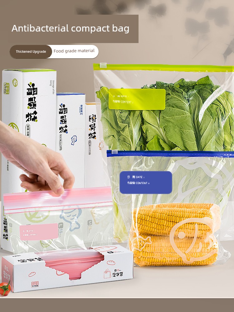 Storage Doctor Travel Envelope Bag Refrigerator Frozen Dedicated Freshness Protection Package For Home Thickened Slide Lock Bags Packing Bags
