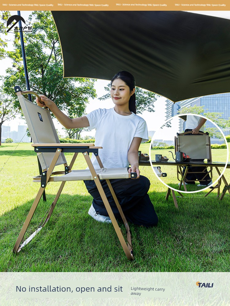 Taili Aluminum Alloy Kermit Chair Outdoor Portable Folding Chair Art Sketch Outdoor Camping Picnic Stool Chair