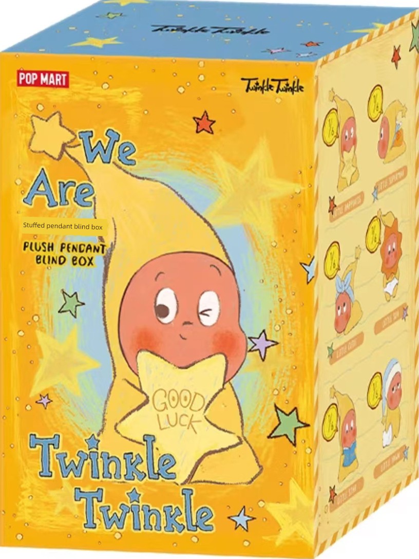 [Tens of Billions] Pop Mart XINGX Generation We Are All XINGX People Stuffed Blind Box