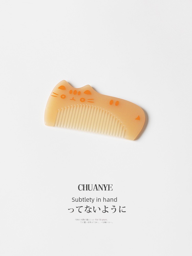 Kawano Kitten Hair Comb Ms. Long Hair Special Coarse Texture Head Massage Comb Anti-Hair Loss Comb Female 2024 New Arrival