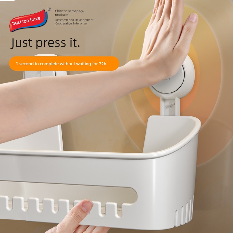 Taili Vacuum Free Punch Wall Storage Rack