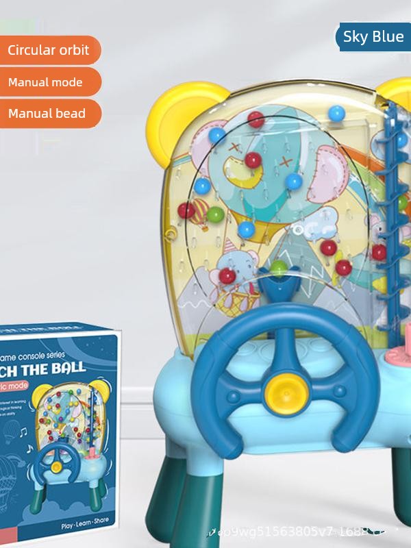 Kids Toys Connected to Doudou Receive the Ball Game Machine Boys and Girls Puzzle 3 to 6 Years Old Baby Concentration Training Electric