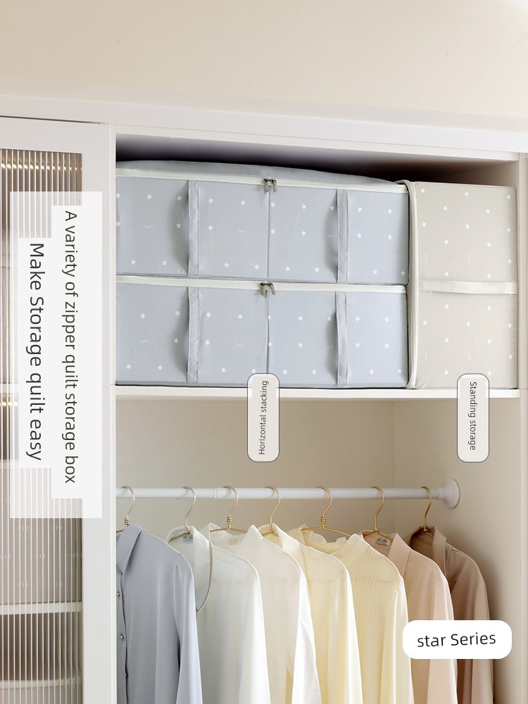 Vertical Quilt Storage Box Household Wardrobe Clothes Quilt Organizing Box Large Capacity Flat Bed Bottom Storage Box