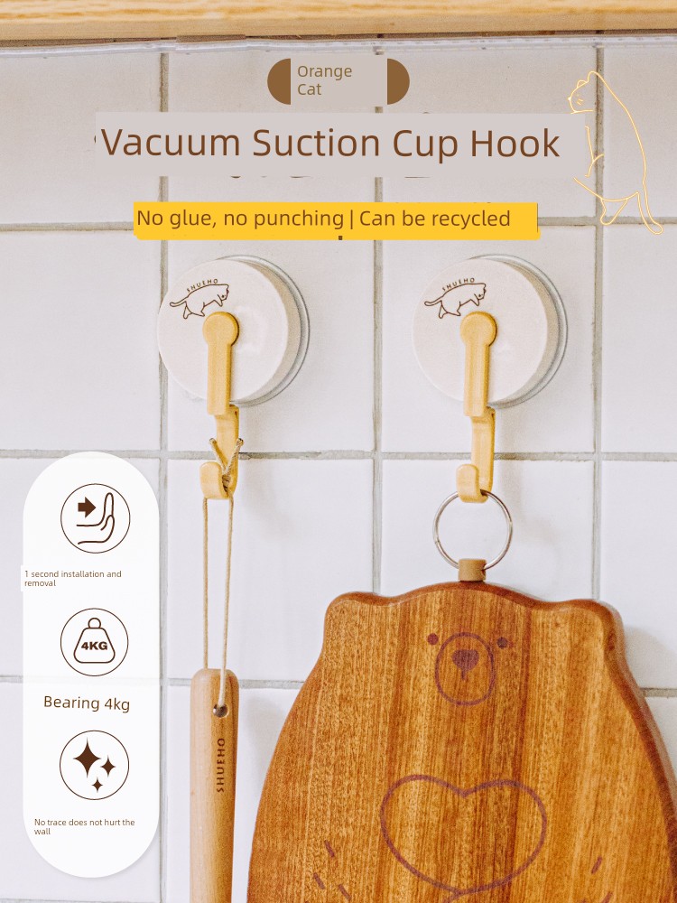 Tree Vacuum Punch-Free Seamless Adhesive Sucker Hook