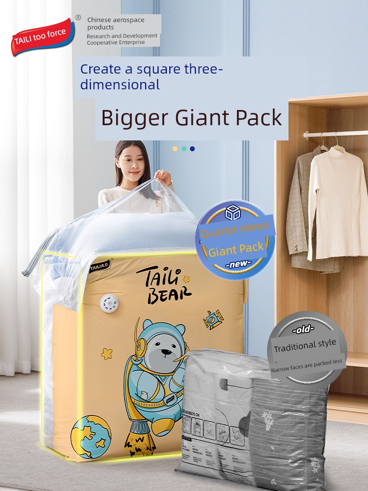 Taili No Pumping Vacuum Air Compression Storage Bag Moving Fantastic Bag Quilt Thickened For Home Sealed Organizing Folders