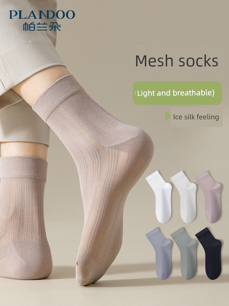 Socks Men's Summer Thin Pure Cotton Mid-Calf Length Socks Mesh Breathable Deodorizing Filter Sweat Absorbent Sports Socks Men's Socks Summer