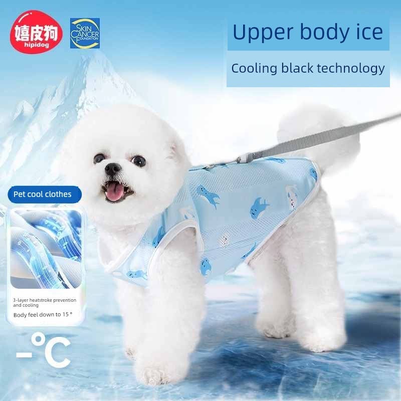 New Arrival Hippie Dog Summer Breathable Dog Full Printed Vest Cool Clothes Pet Cooling Heatstroke Prevention Traction Dog Clothes