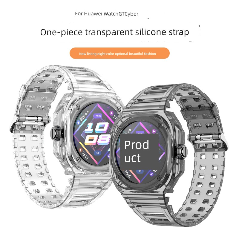Applicable to Huawei Watch GT Cyber Case All-Inclusive Integrated Transparent TPU Strap Gtcyber Strap Smart Sports Replacement Watch Case Men's and Women's New Arrival Fashion Elegant Functional