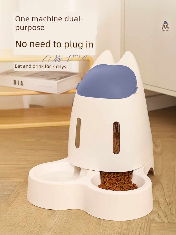 Cat Automatic Pet Feeder Cat Food Feeding Machine Dog Water Dispenser Cat Feeding Handy Gadget Self-Service Feeding Device Pet Supplies