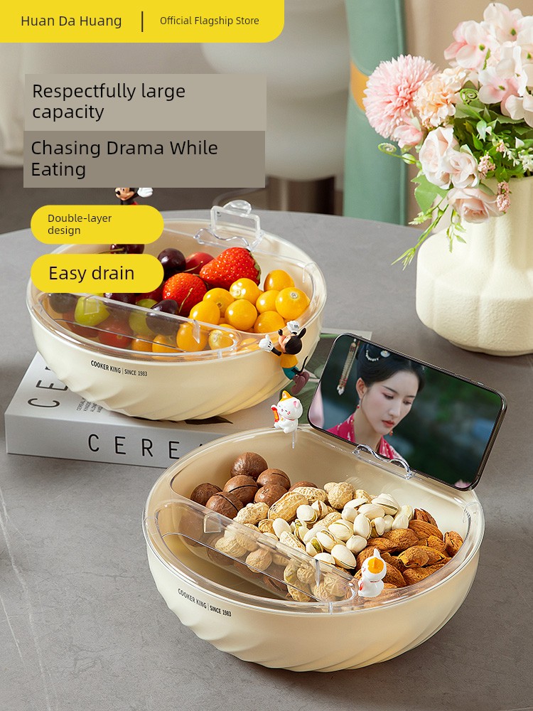 Cooker King Bean Bag Dried Fruit Tray Snack Fruit Double-Layer Draining For Home Living Room Snack Swing Plate Storage Melon Seeds Handy Gadget