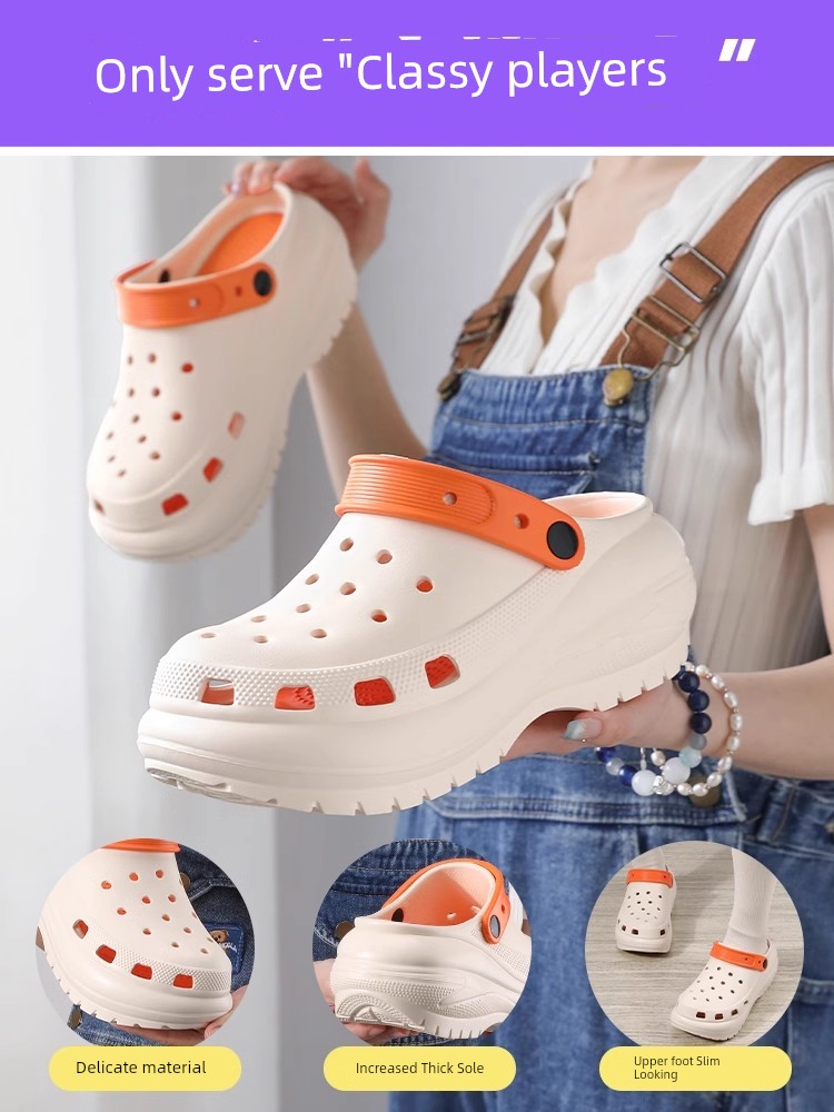 H8 Hole Shoes Women's Summer Outwear Accessories Puff Clouds Height Increasing Women Shoes Light Wheel Thick Sole Slip-on Slippers