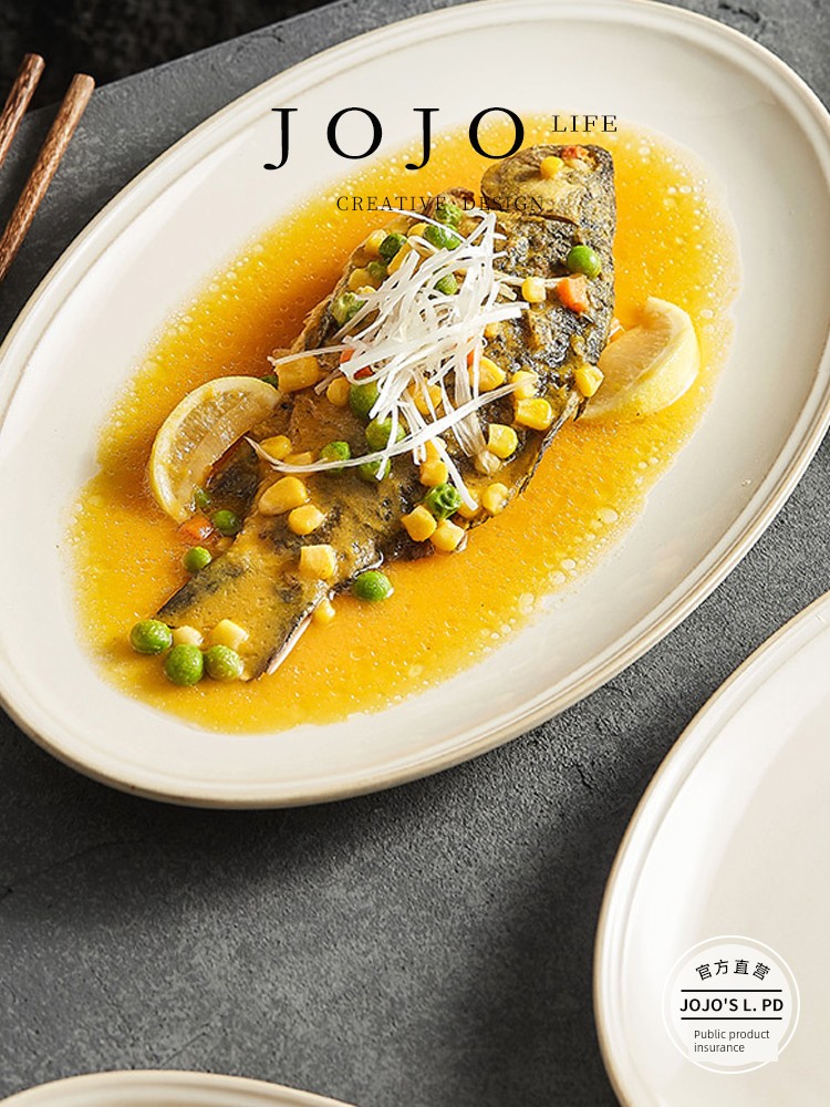 Jojo's L. Pd. Shaped. Ceramic Fish Plate For Home Steamed Fish Plate Dishes Commercial Classy | Believers