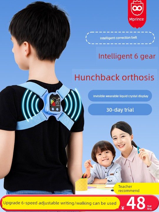 Mprince Humpback Back Straightener Kids Sitting Posture Best Posture Correction Belt Intelligent Correction Straight Handy Gadget for Teenagers and Students