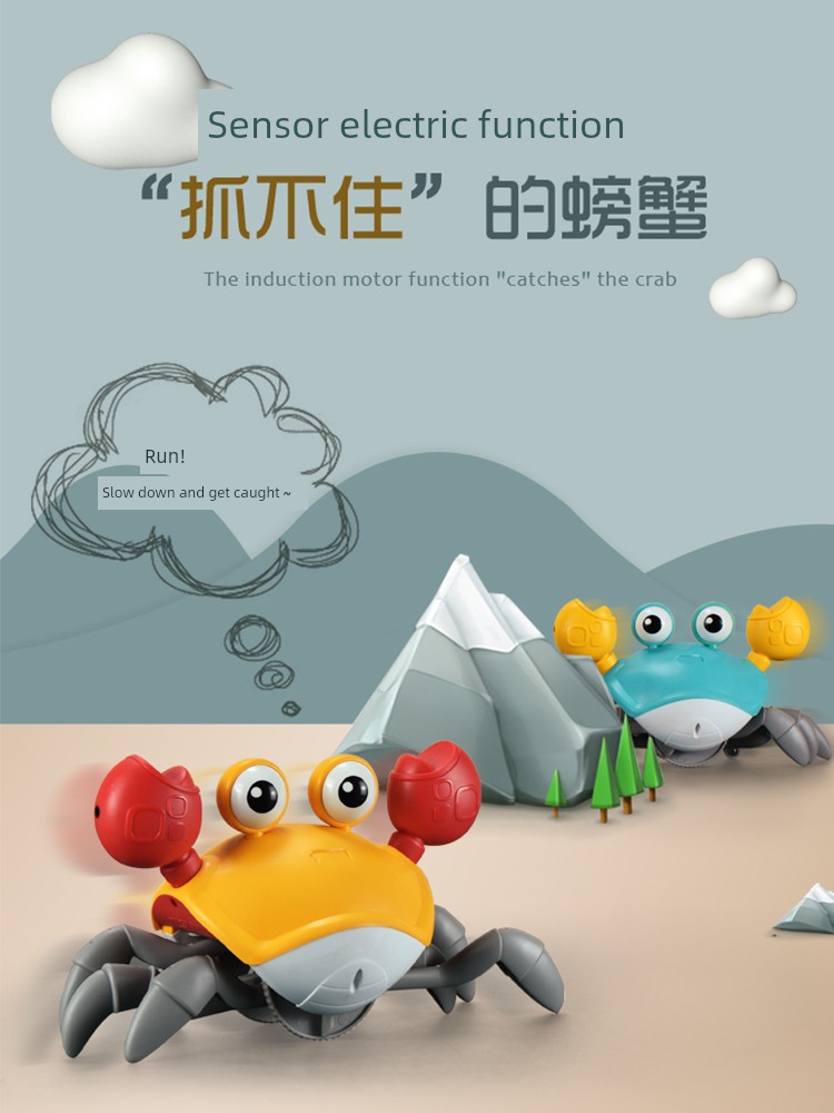 Kids Crab Climbing Artificial Electric Automatic Sensor Boys and Girls 1-3 Years Old Baby Baby Moving Toys
