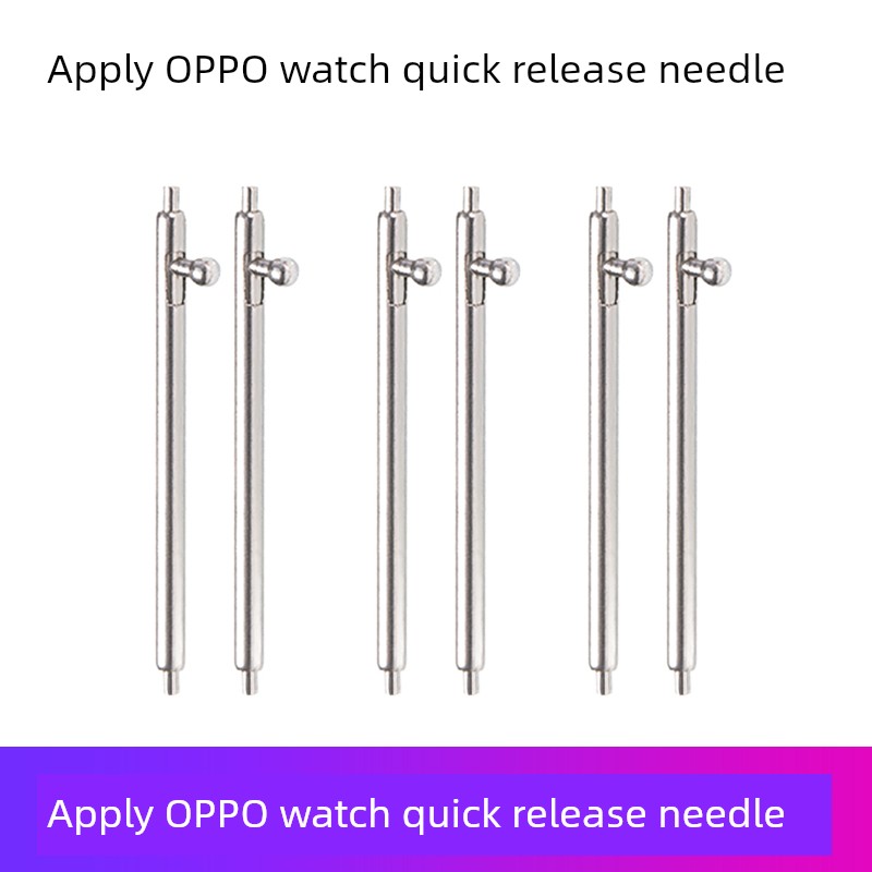 Suitable for Oppowatch3 Watch Accessories Pro Smart Se Sports Watch2 Strap 41mm Quick Release Pin 42mm/46mm Replacement Switch Ear Watch Needles 1 Generation Wrist Strap Convenient Installation Tool