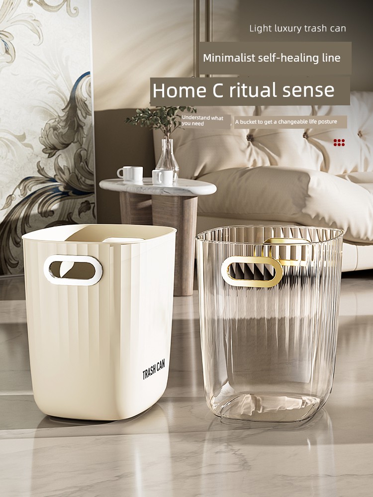 Accessible Luxury Trash Can For Home Large Capacity New Bedroom Living Room and Kitchen Large Office Toilet Bathroom Dormitory