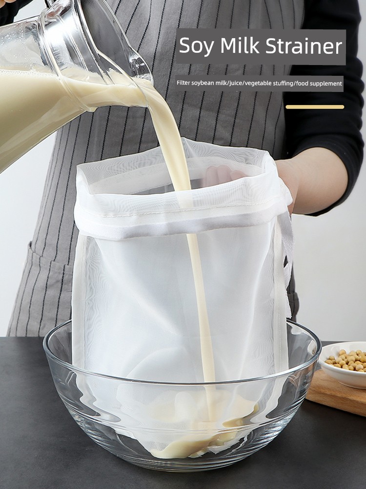 Squeeze Stuffing Cloth Food Strainer Dumpling Stuffing Squeeze Water Bag Wine Soymilk Filtration Residue Juice Vegetable Ultra-Fine Dense