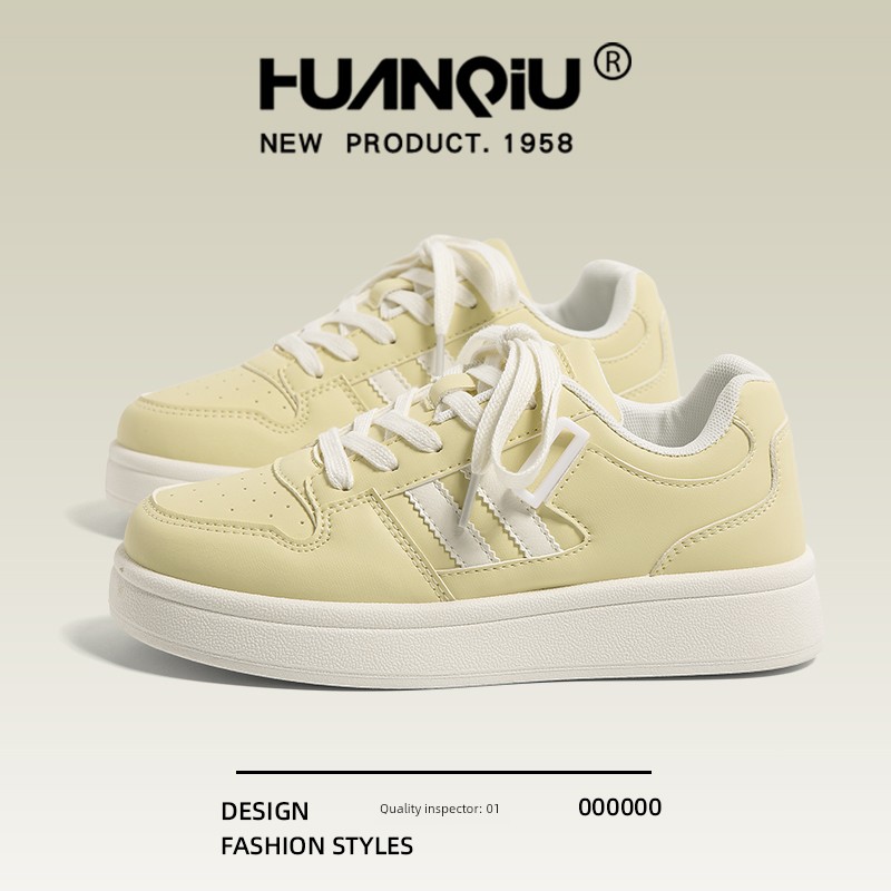 Universal Milk Yellow Sneakers Women's 2025 Spring New Arrival Soft Platform Small-Sized Student Easiest for Match Soft Bottom Comfortable Casual Shoes