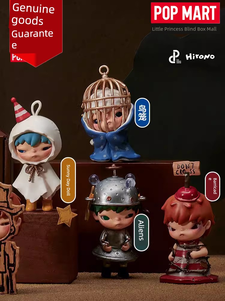 Pop Mart Blind Box Toy Gift Decoration Hand-Made