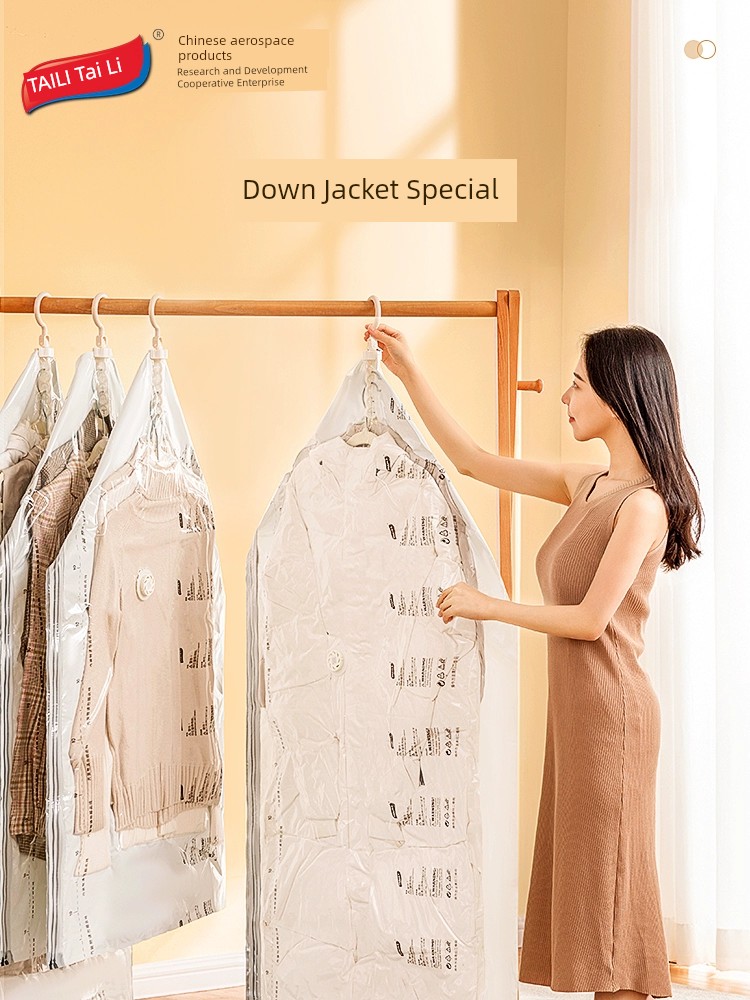 [Exclusive for Good Experience] Taili Hanging Vacuum Compression Bag down Jacket Special Compression Storage Home Tool
