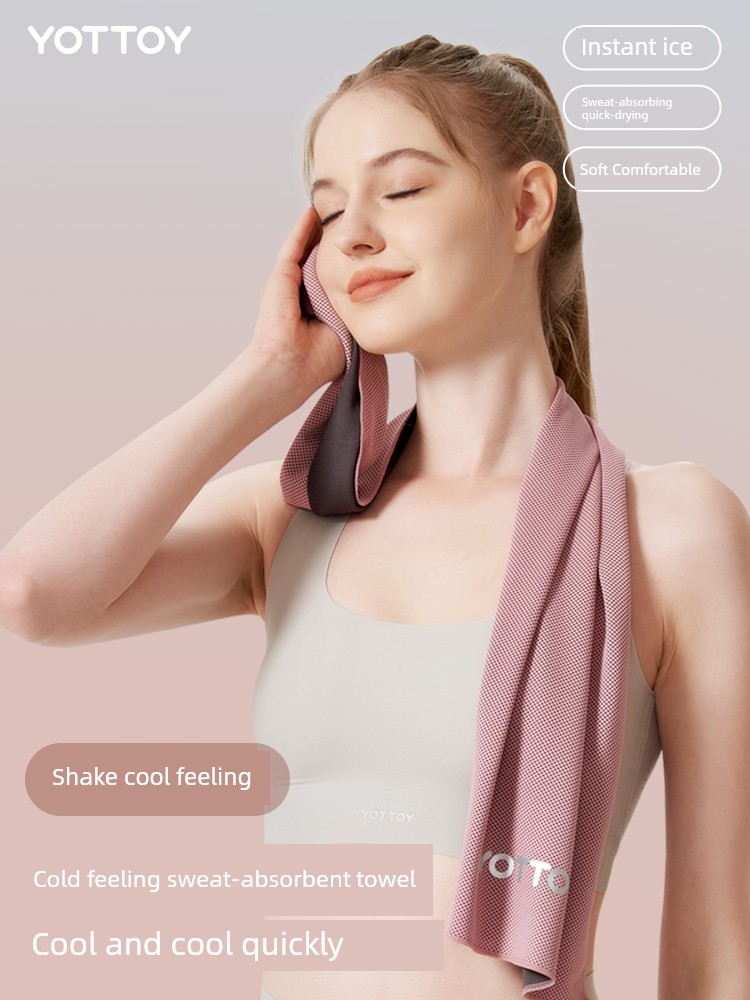 Sports Towel Cold Feeling Quick-Drying Sweat Absorbent Gym Sweat-Wiping Iced Towel Summer Female Running Badminton Special Basketball Portable