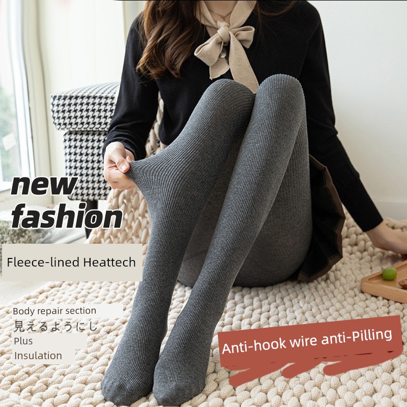 Women's Leggings 2024 New Arrival Autumn and Winter Black Gray Outwear Compression Stockings Thermal Pantyhose Slimming and Velvet Padded Thickened
