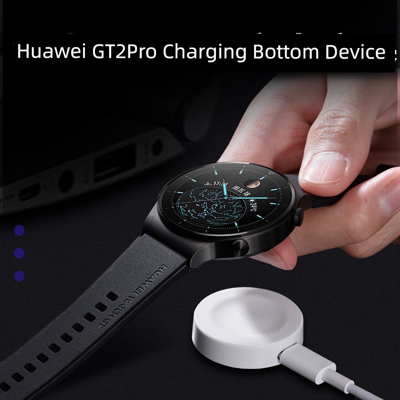 Applicable to Huawei GT2 Pro Watch Charging Base Charger Porsche Edition ECG Smart Sports Wireless Fast Charging Cable Magnetic Fast Charging 5A Accessories
