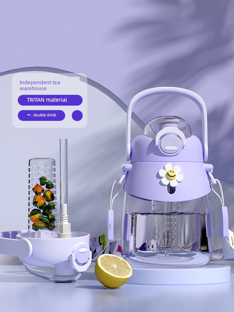 Fuguang Large-Capacity Water Cup Women's Straw Summer Kids Sports Water Kettle Big Belly Cup