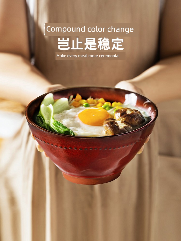 Modern Housewife Red Noodle Bowl Soup Bowl For Home 2025 New Arrival Tableware Tableware Set Rain-Hat Shaped Bowl Instant Noodle Bowl Ramen Bowl