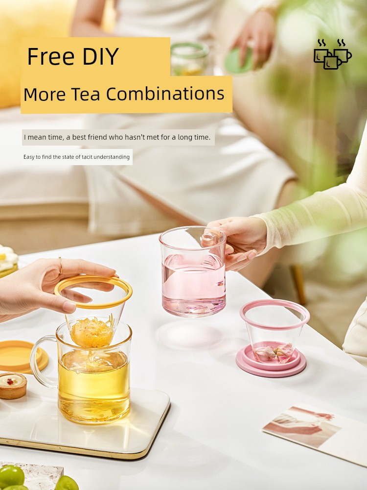 Fuguang Fu + Glass with Handle Tea Water Separation Office Tea Infuser Women's Personal Tea Cup