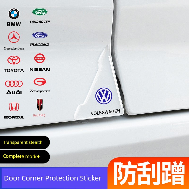 Car Door Corner Protective Cover Door the Gate of Horn Side Screen Protector Corner Guard Transparent Bumper Strip