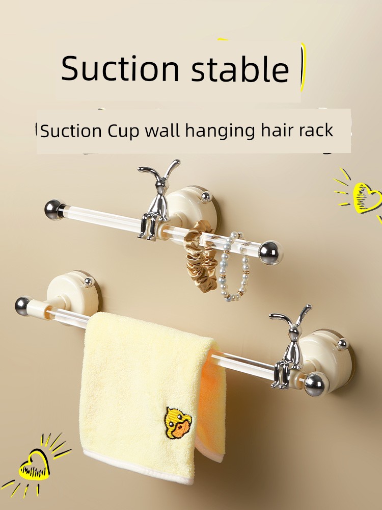 Suction Cup Type Wall-Mounted Single Rod Toilet Storage Towel Rack