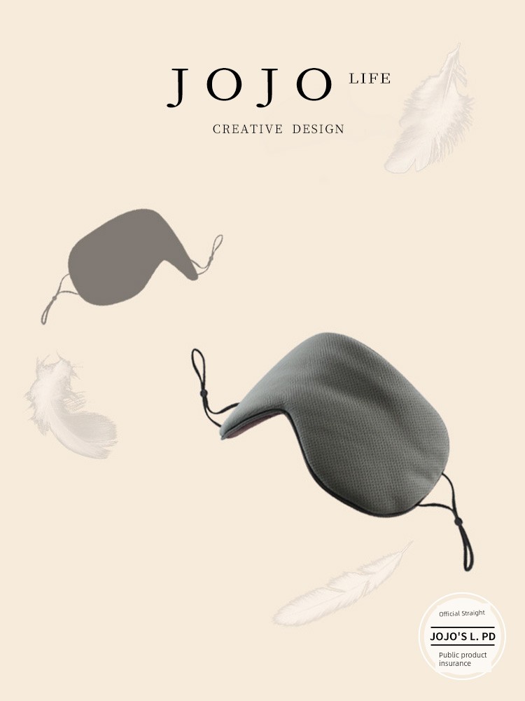 Jojo's L. Pd. Warm. Eye Mask Double-Sided Warm Dual-Use Breathable Ice Silk Cool Summer Ice Compress | Warm