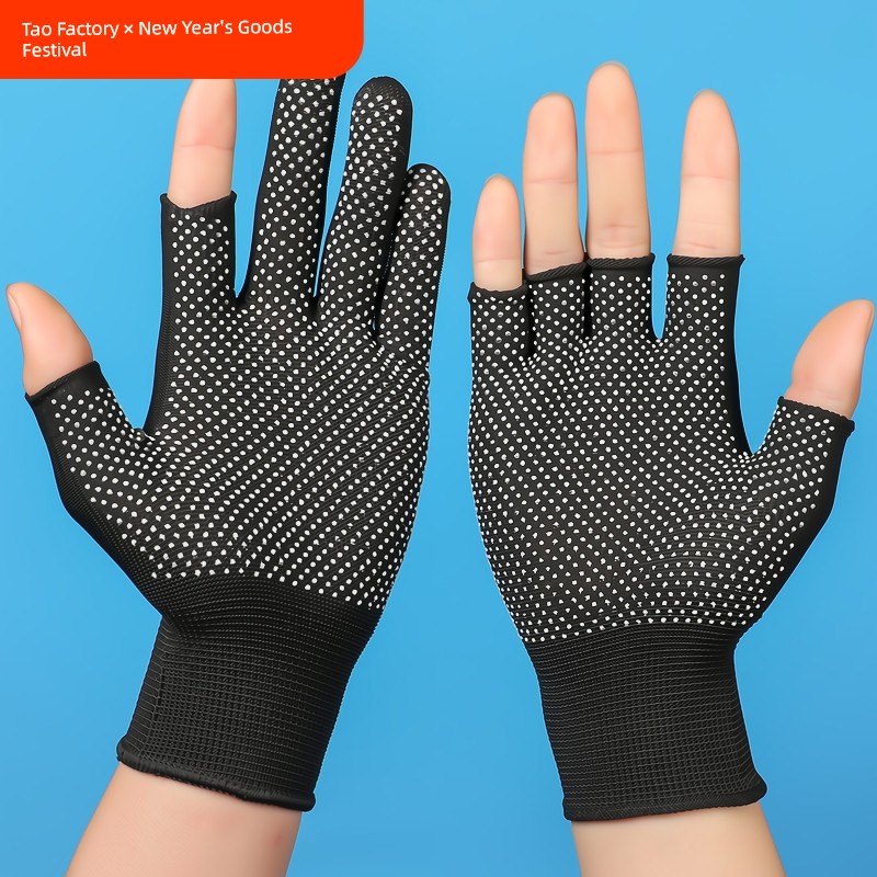 Men's and Women's Open Finger Non Slip Flexible Gloves for Express Delivery