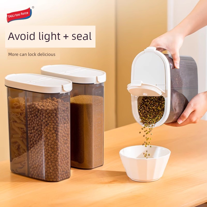[Fifth Space Cabin] Taili Dry Goods Storage Box Light-Proof Sealed Tank Cereals Compartment Multigrain Storage Tank
