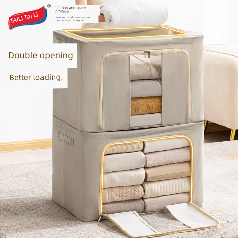 [Qiran Recommend] Taili Clothes Storage Box For Home Oxford Cloth Storage Box Clothes Wardrobe Quilt Storage Box