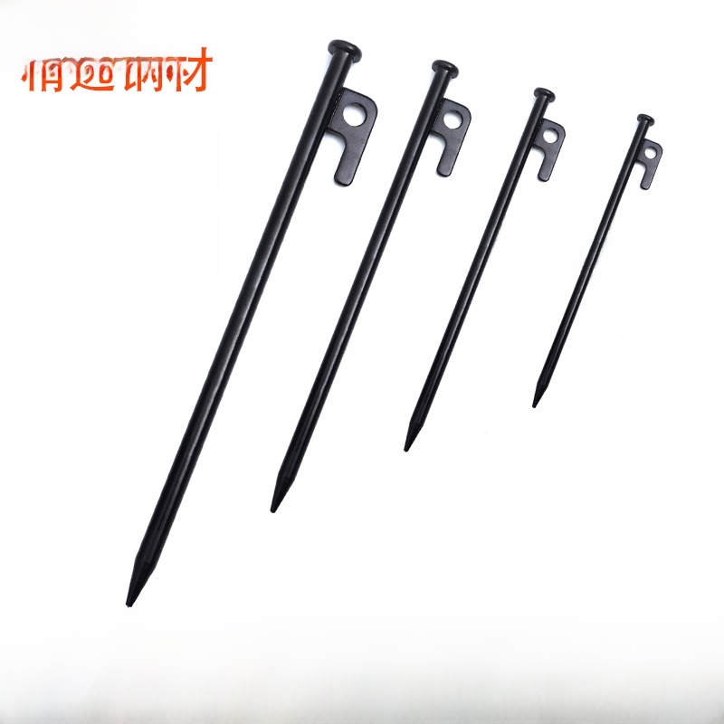 Camping Long Canopy Pole Beach Ground Outdoor Tent