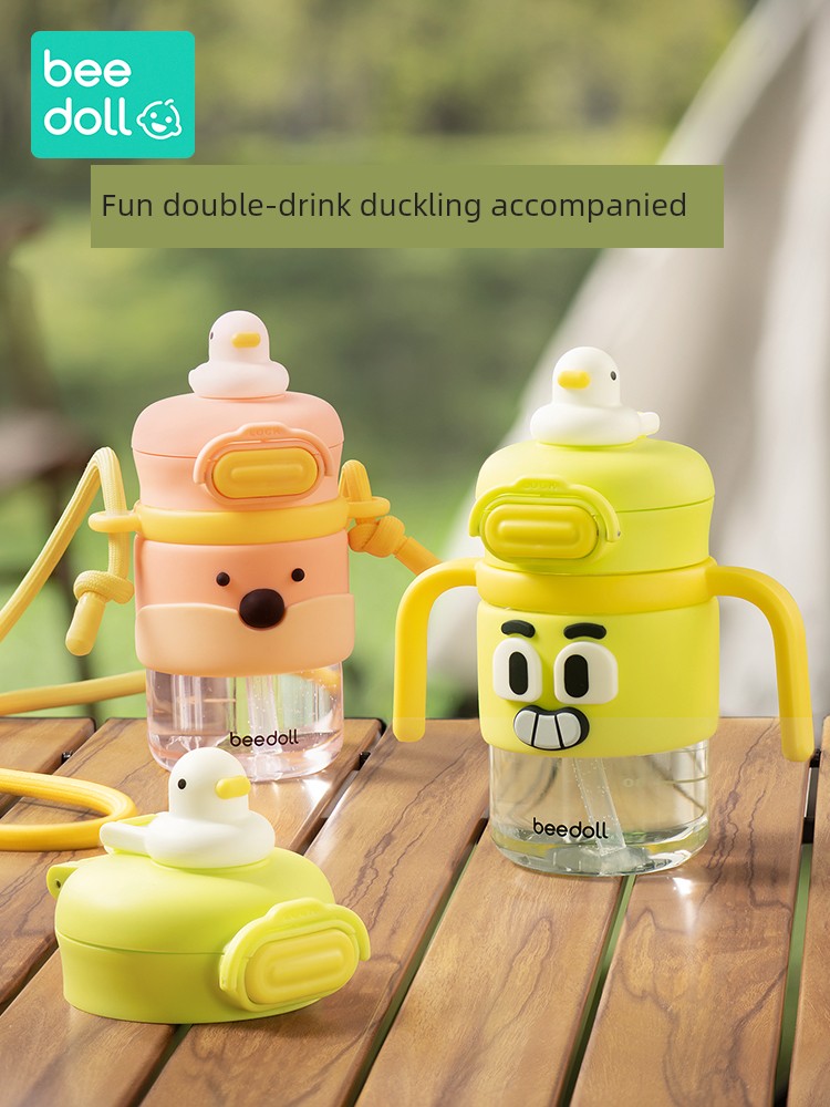 Beibiao Children's Cups Baby Straw Cup Summer Direct Drink Going out to School for Kindergarten Drinking Cup Water Kettle