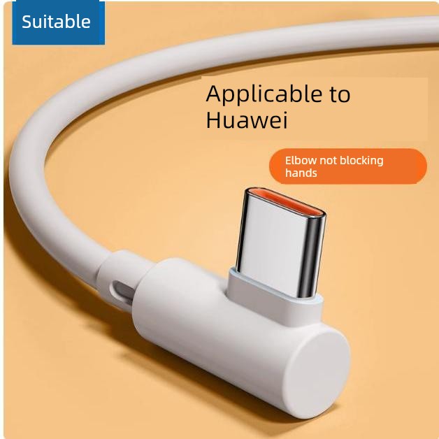 Применимо к Huawei Угловой кабель Typec для передачи данных Сверхбыстрая зарядка 6 Аmate60pro Быстрая зарядка Honor P50 Мобильный телефон Android Специальный игровой кабель 66 Вт Быстрая зарядка Линия 2 м