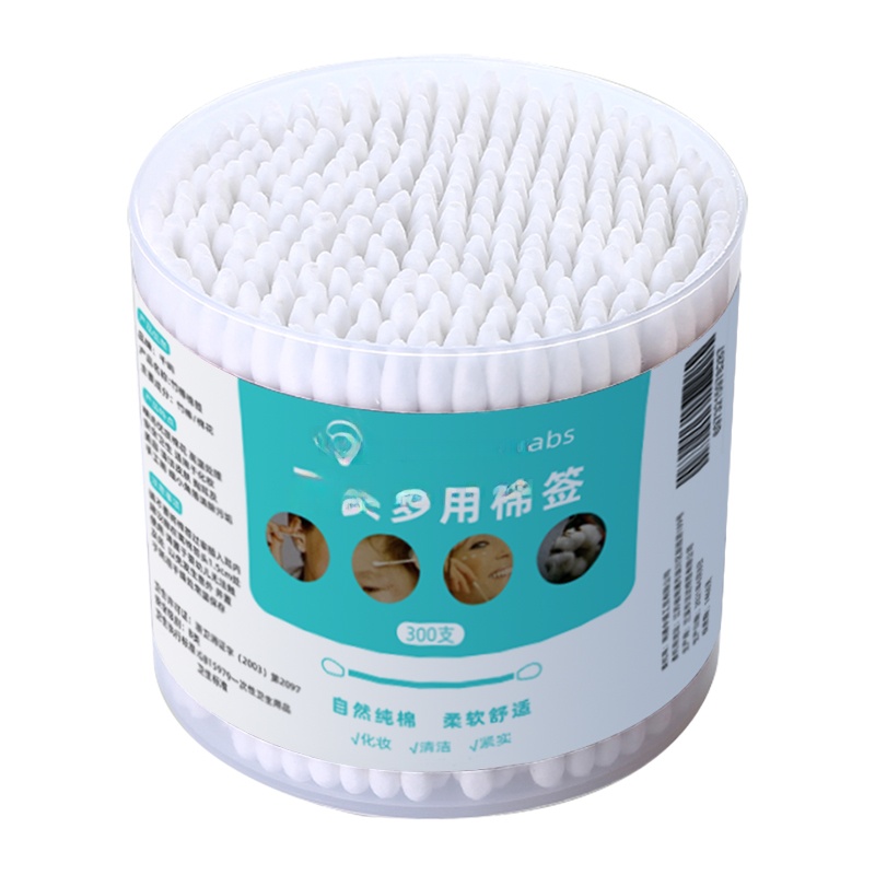 Qianyu Disposable Ear Picking Baby Cleansing Cotton Swabs