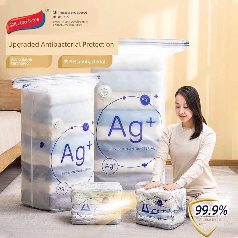 Taili Antibacterial Air-Free Vacuum Compression Bag Anti-Mite Anti-Mite Household Cotton Quilt Clothing Clothes Storage Bag